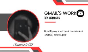 Without investment Gmail work