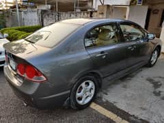 Honda Civic VTi Oriel Prosmatec 2011