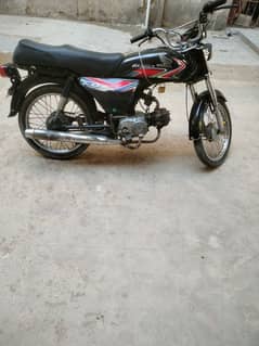 Honda CD 70