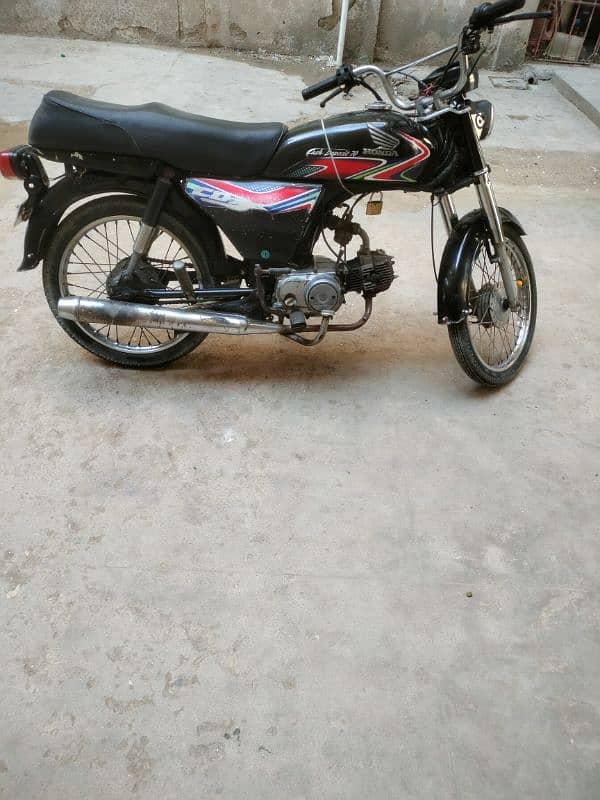 Honda CD 70 0