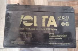 Used 12v 12ah 4 batteries price 10000