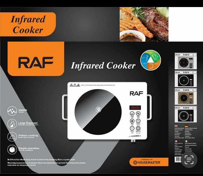 RAF hot plates Wholesale price:6500 6