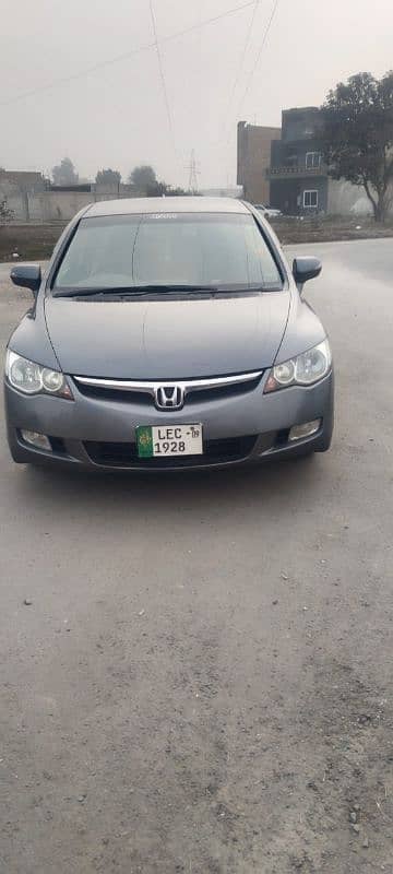 Honda City IVTEC 2009 0