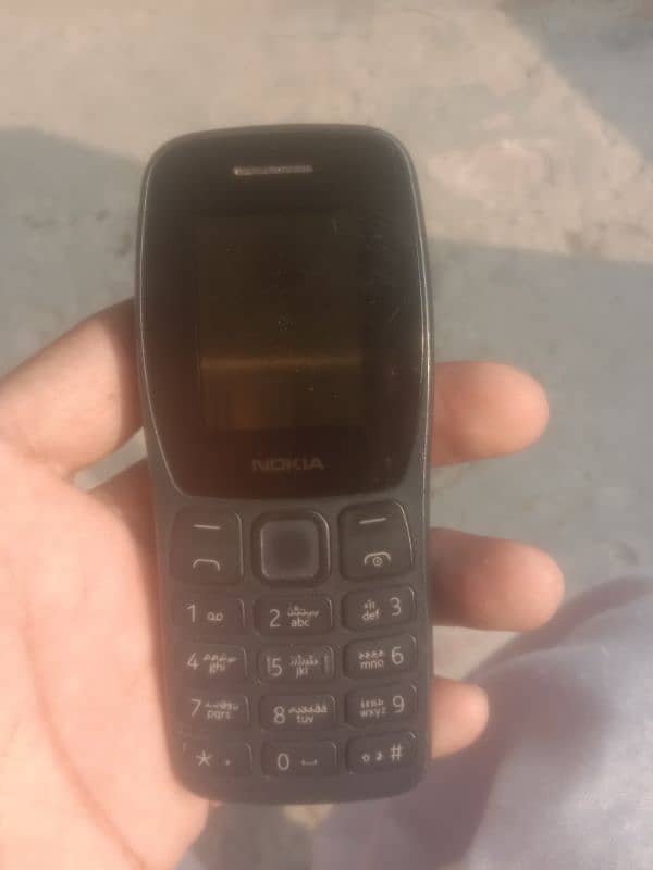 Nokia 105 0