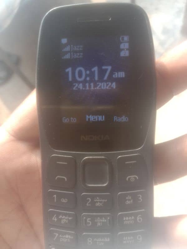 Nokia 105 3