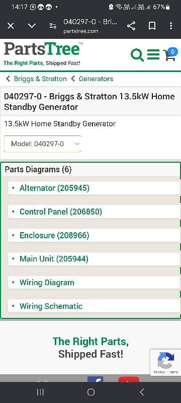 American Briggs & Stratton 13.5 kva Generator Lpg/Natural Gas 3