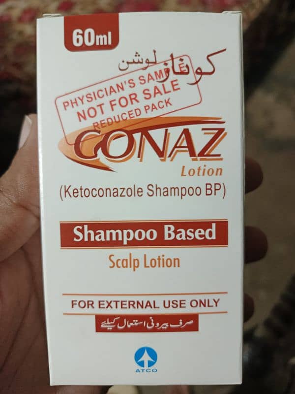 Anti Dandruff shampoo 0