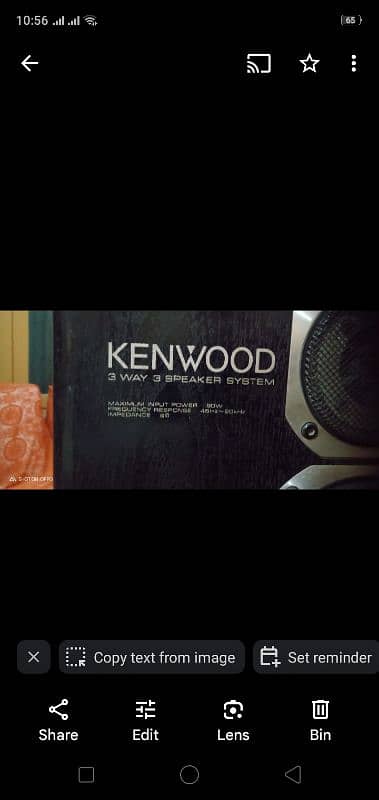 KENWOOD speakers 1