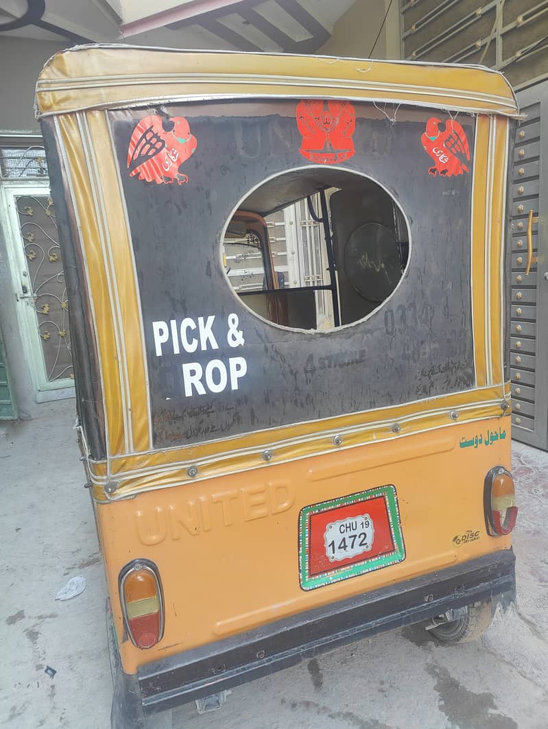 Auto rickshaw united 0