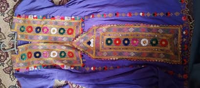 Balochi suits