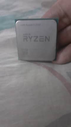 ryzen