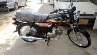 Honda CD 70 2022