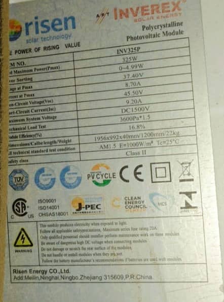 solar panels 330/335 watts (Risen,Trina,Jinko) 1