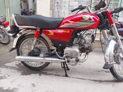 safari bike good condition 03470632057