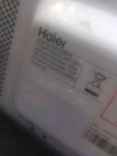 Haier