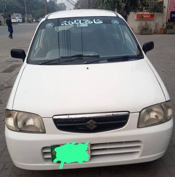 Suzuki Alto 2010 0