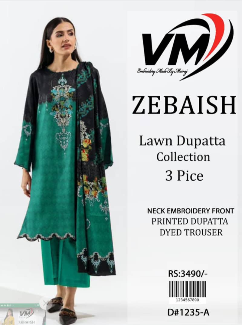 New Lawn Collection 1