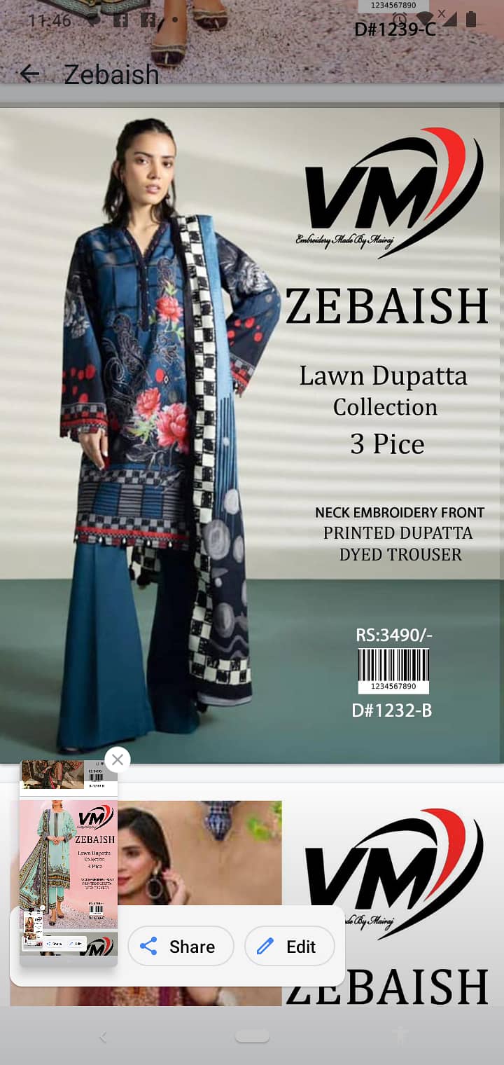 New Lawn Collection 3