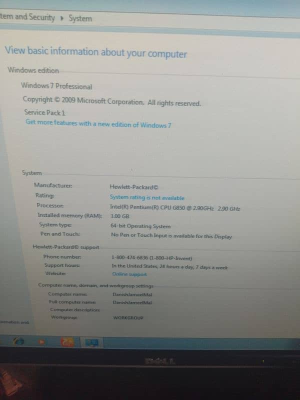 HP PC For Sell On Good Condition 3