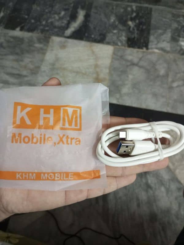 KHM Mobile 2