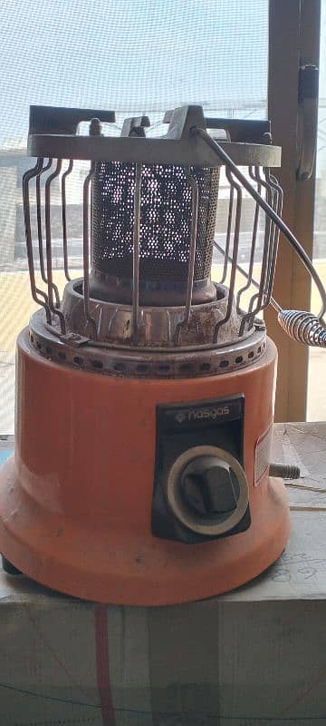 NASGAS HEATER IN EXCELLENT CONDITION 1