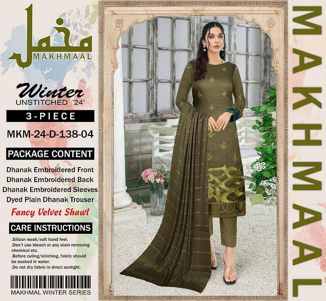 3pcs walvat dress 2