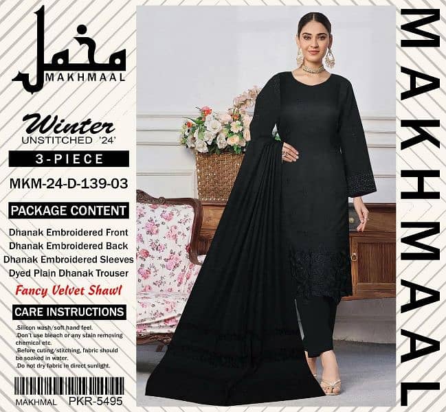 3pcs walvat dress 3