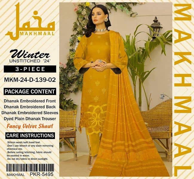 3pcs walvat dress 4