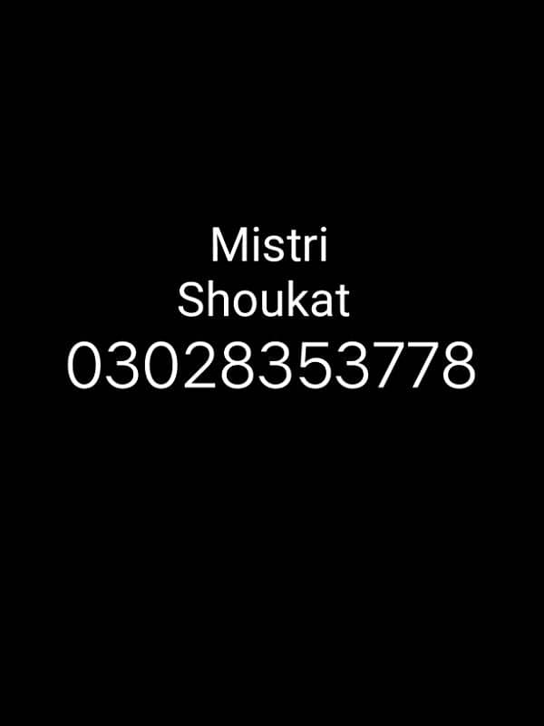 mistri shoukat 0