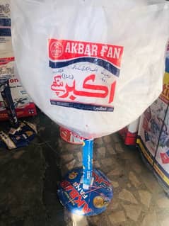 akbar fan