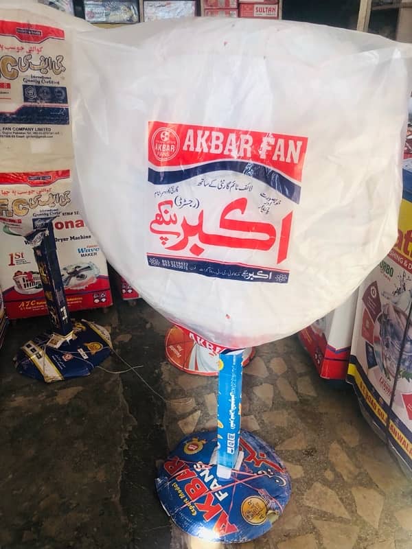 akbar fan 2