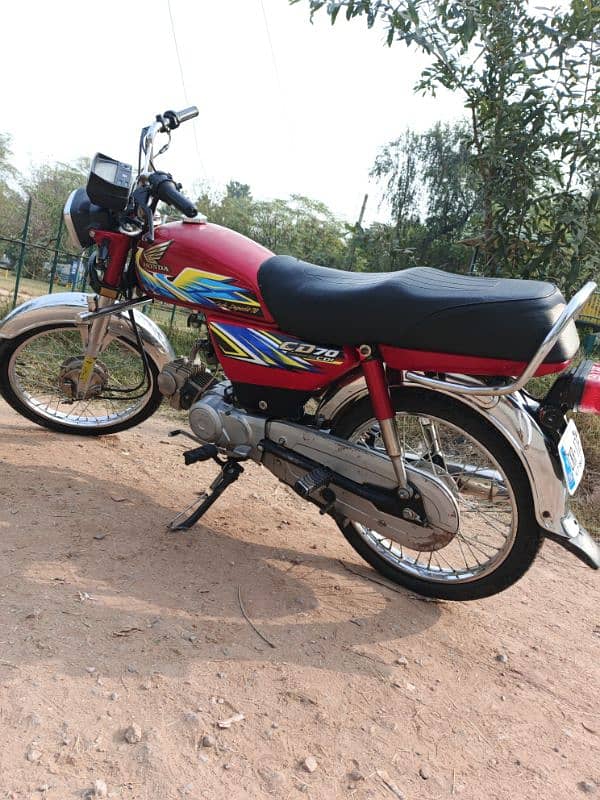 Honda CD 70 2021 1