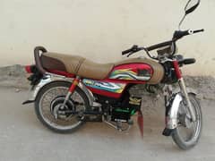 ROAD KING ELECTRIC BIKE FOR SALE