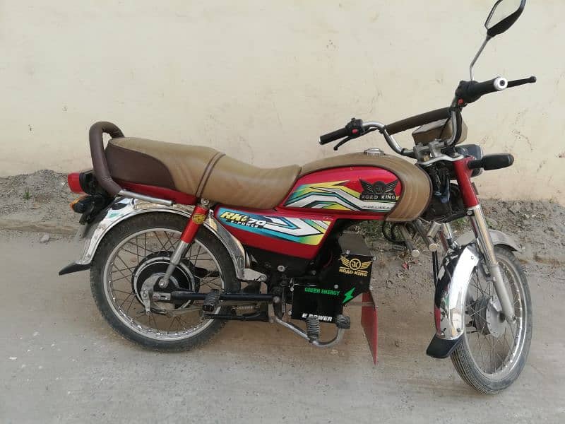 ROAD KING ELECTRIC BIKE FOR SALE 0