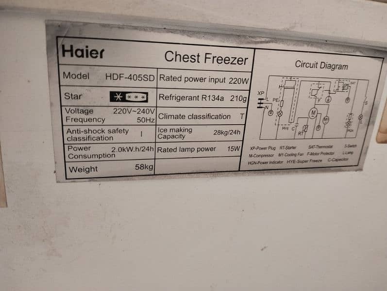 Haier D Freezer HDF-405SD 5