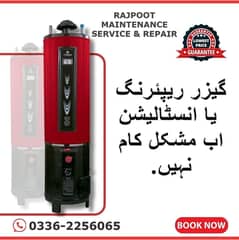 Gas Geyser convert into Electric - Geyser installation - Geyser repai