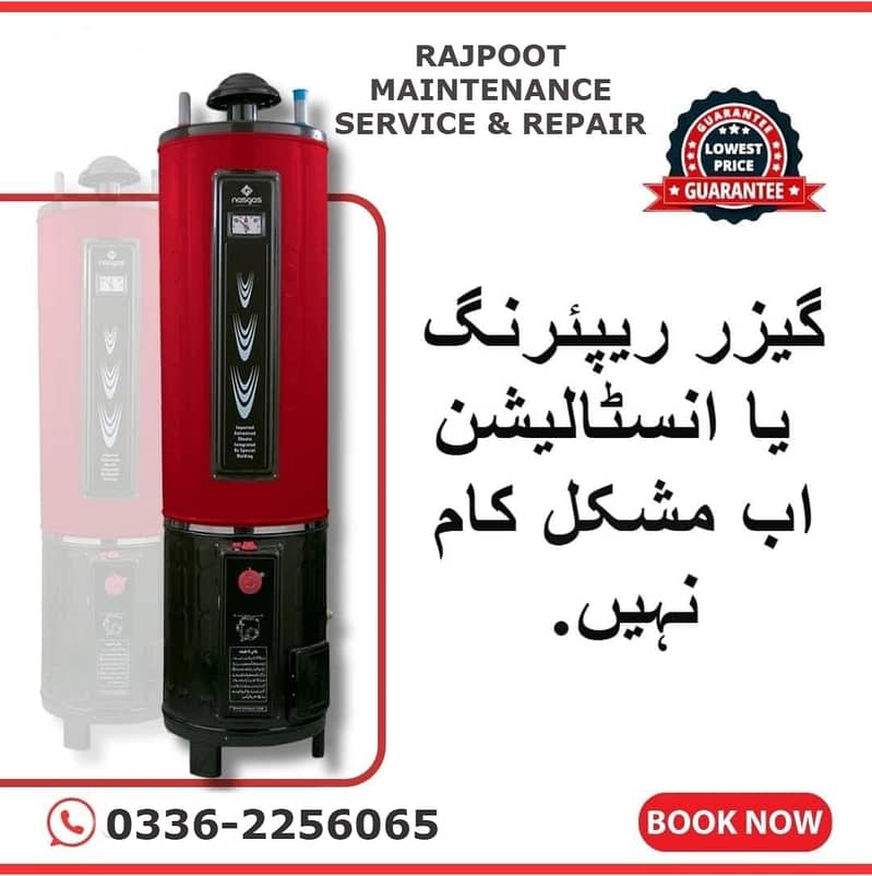 Gas Geyser convert into Electric - Geyser installation - Geyser repai 0