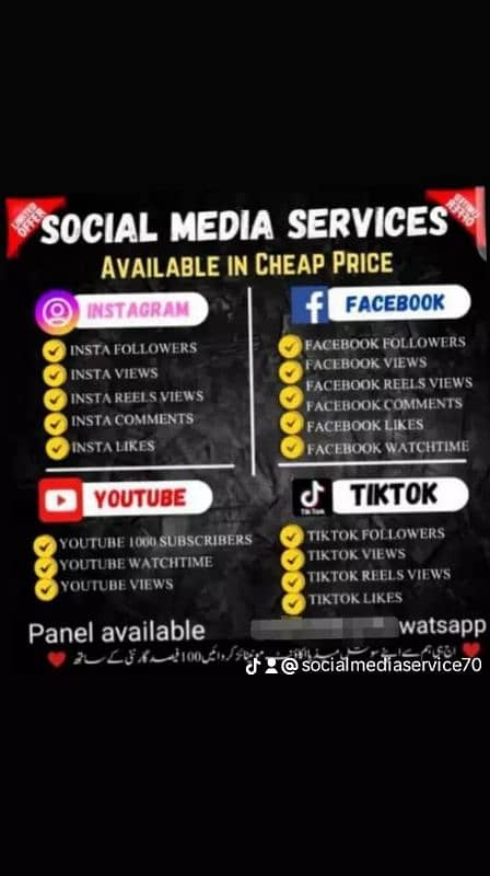 All social media service low price Available 03134953629 watsapp 0