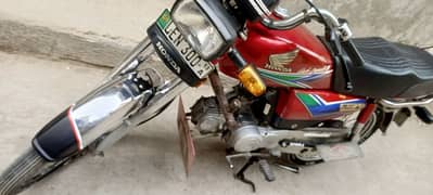 Honda CD 70 k shoqeen hazrat