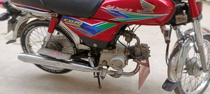 Honda CD 70 k shoqeen hazrat 5