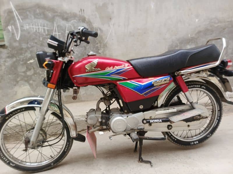 Honda CD 70 k shoqeen hazrat 7