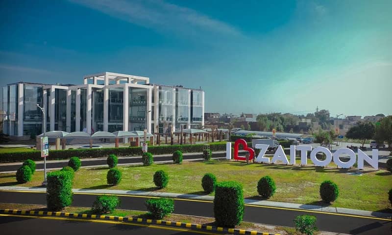 5 Marla Balloted Plot On Good Location Available For Sale In New Lahore City 7