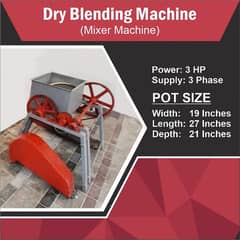 High-Performance Industrial Dry Mixer Machine for Sale