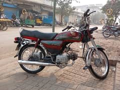 Honda CD 70