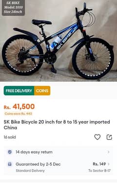 SK original Bicycle