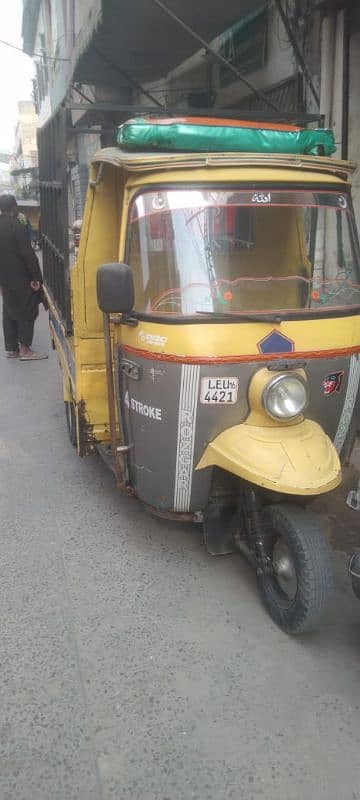 louder riksha 1