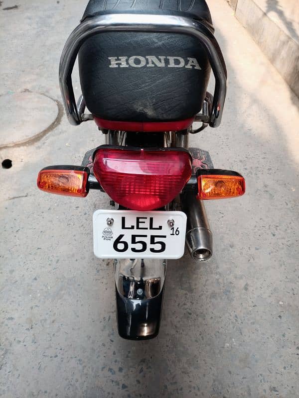 Honda CD 70 1