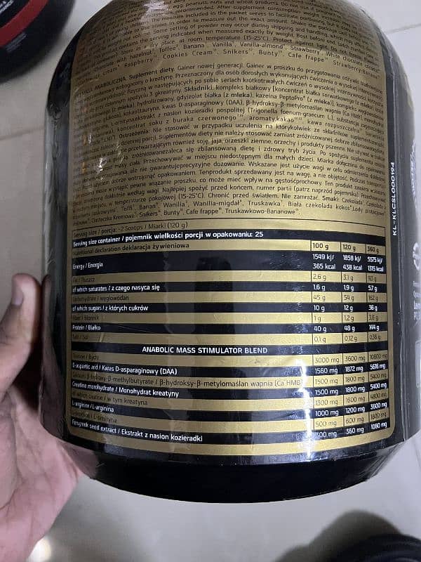 Whey Protein Anabolic Mass limited edition Kevin levrone 1