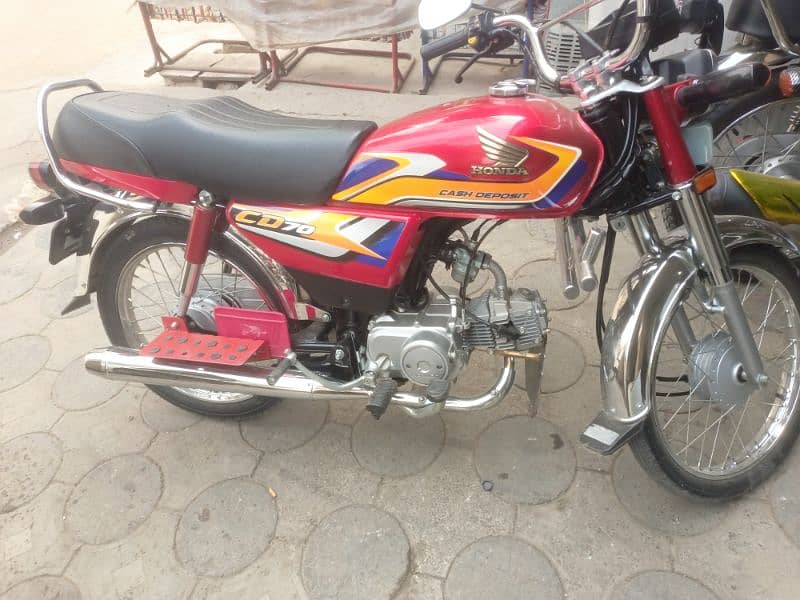 Honda CD 0