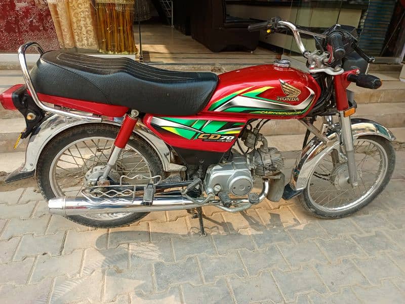 Honda cd 70 1